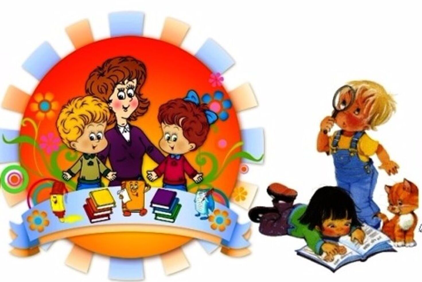 Проектная деятельность детей старшего дошкольного возраста: особенности и практическая значимость