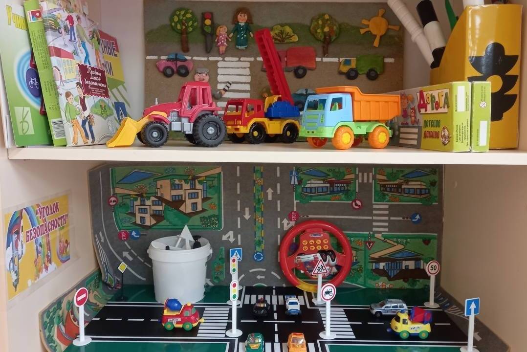 Развивающая предметно-пространственная среда для детей среднего дошкольного возраста: особенности и принципы построения