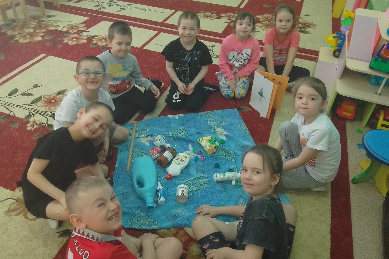 Квест-игра "Юные Эколята"