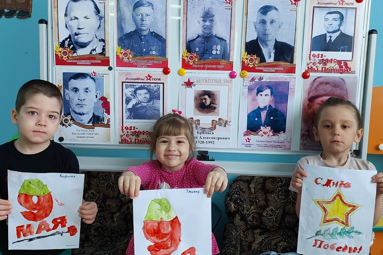 Память сердца: шаг за шагом к Победе