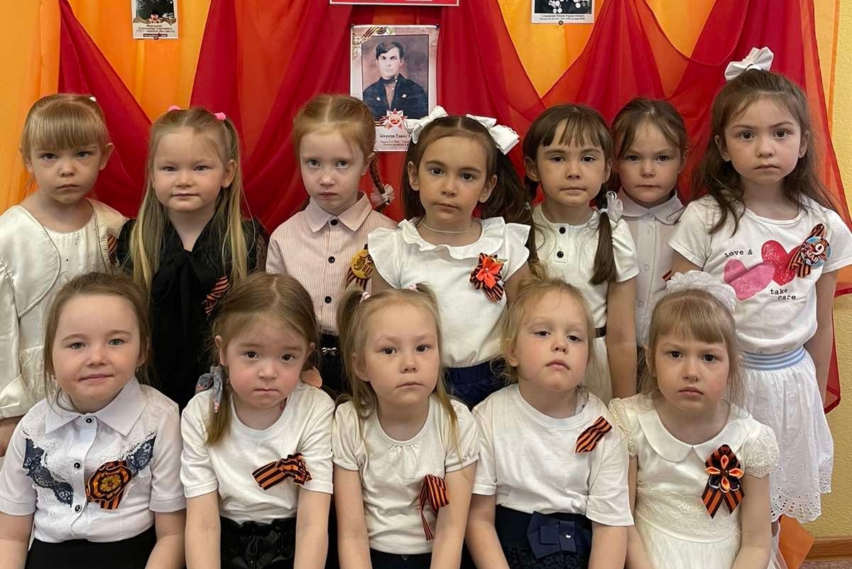 Память сердца