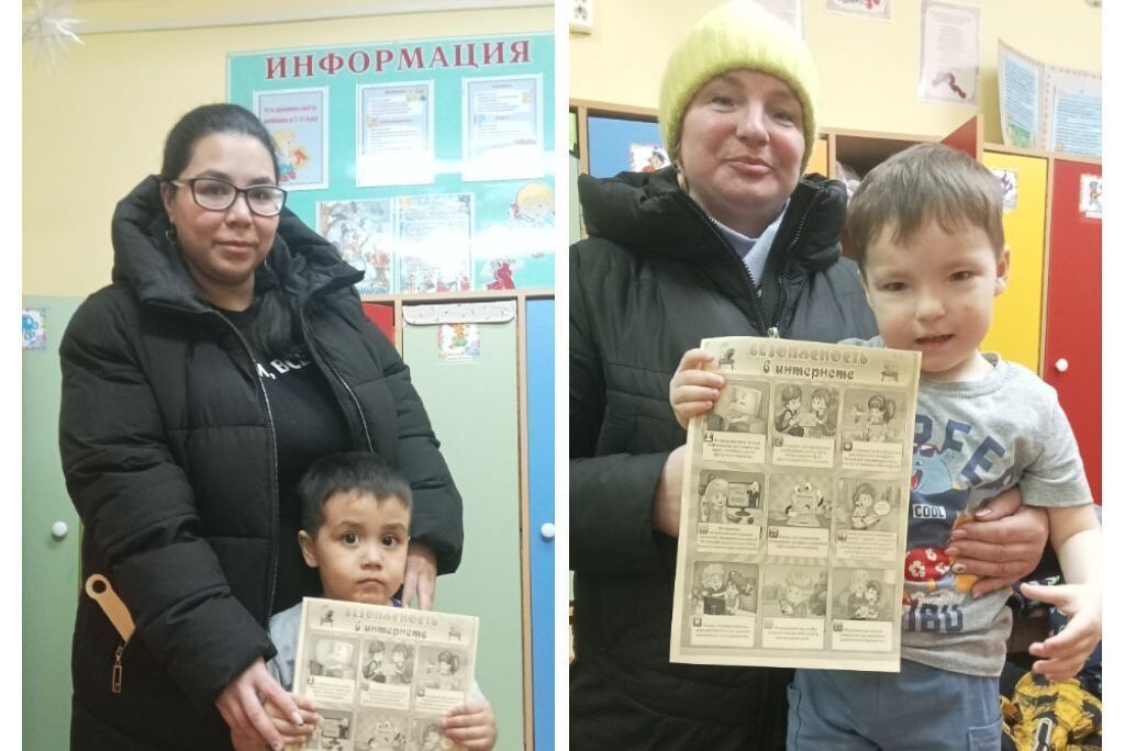 Буклет "Первые шаги в мир финансов: для детей и родителей"