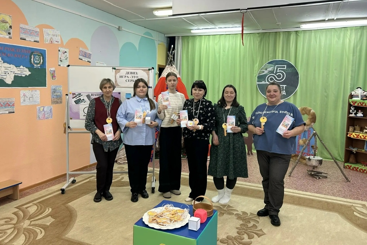 Педагогический совет № 2